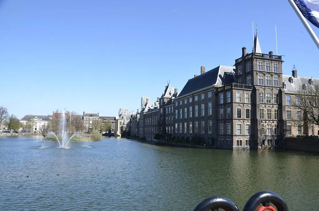 Royal Centrum Den Haag 0*,