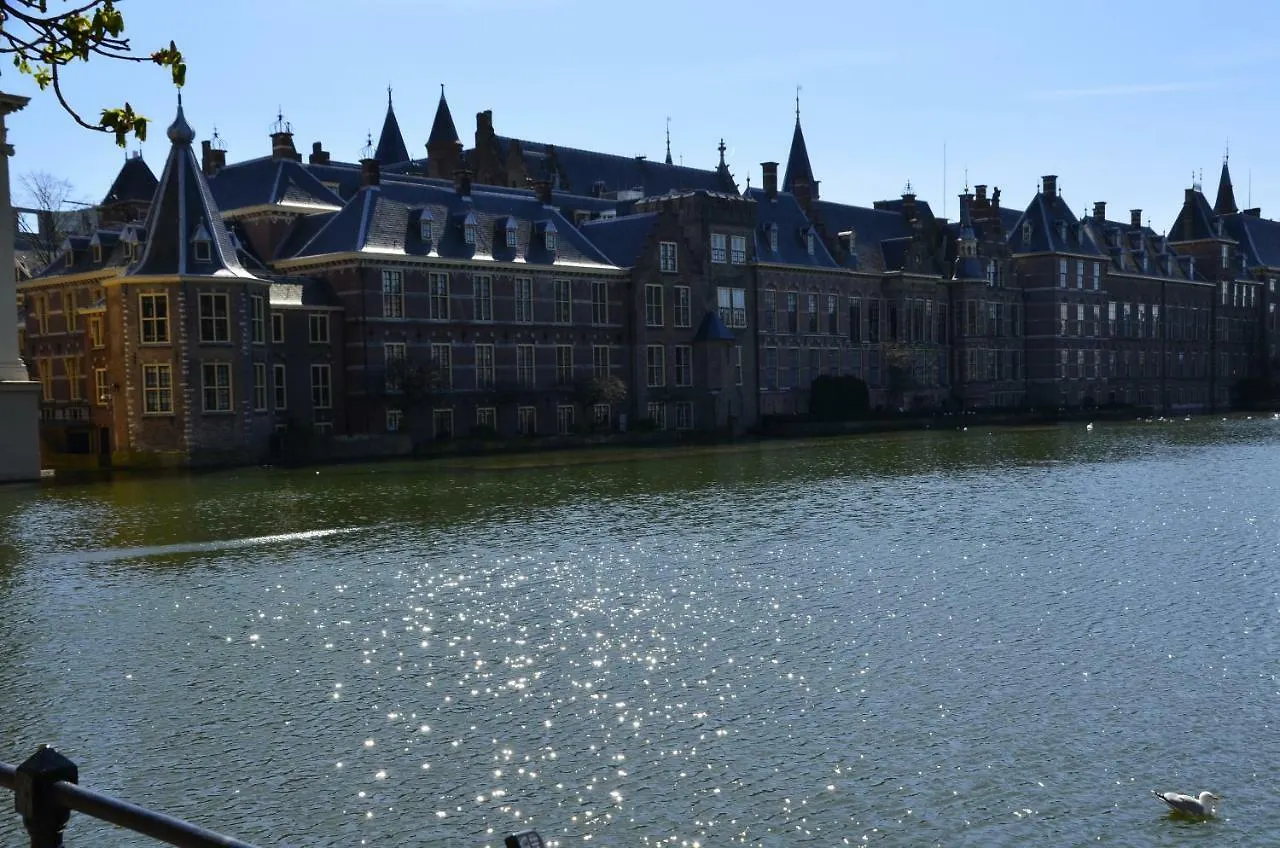 Royal Centrum The Hague 0*,  Netherlands